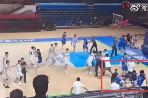 超大规模冲突！你认为辽宁&amp;山东U21男篮这下会面临怎样的处罚？